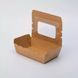 Lunchbox - 1200 ml