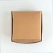 Burger box kraft 12,5&times;10,2&times;8 cm.